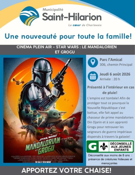 Cinéma gratuit en plein air à Saint-Hilarion! Présentation du film Star Wars : Le mandalorien et Grogu